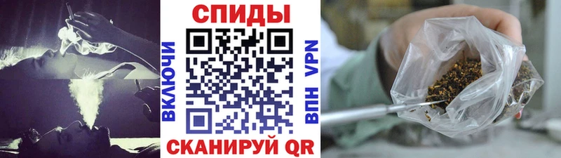 БУТИРАТ буратино  сайты даркнета формула  Клинцы 