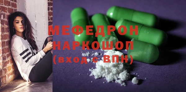 хмурый Алексеевка