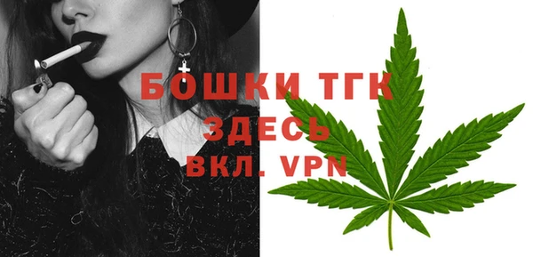 мефедрон VHQ Абаза