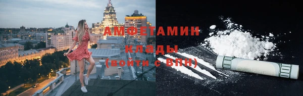 хмурый Алексеевка