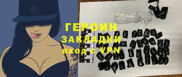 таблы Алзамай