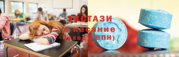 таблы Алзамай