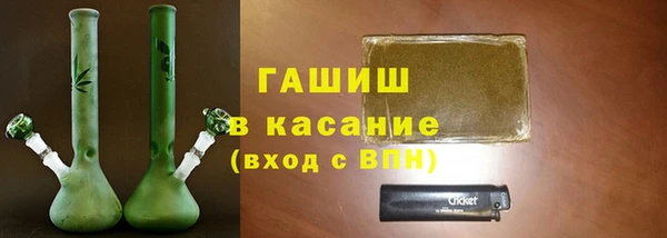 хмурый Алексеевка