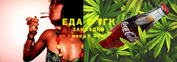 мефедрон VHQ Абаза