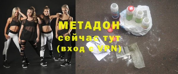 хмурый Алексеевка