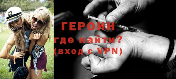меф VHQ Абинск