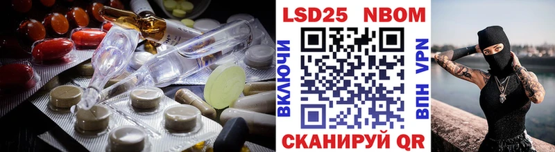 Лсд 25 экстази кислота  где можно купить наркотик  мега маркетплейс  Клинцы 