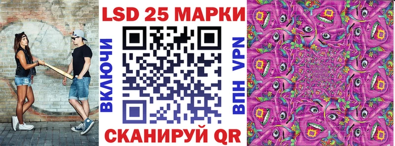 Марки N-bome 1,5мг  сколько стоит  Клинцы 